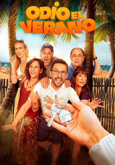 Фильмы онлайн