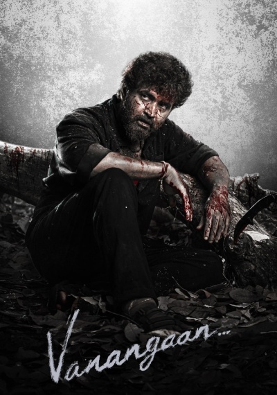 Фильмы онлайн