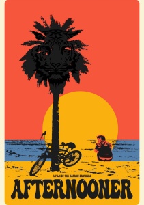 Велопрокат