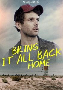 Верни всё домой