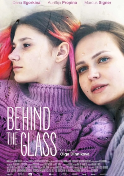 Фильмы онлайн