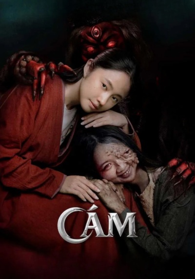 Фильмы онлайн