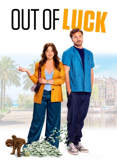 Фильмы онлайн