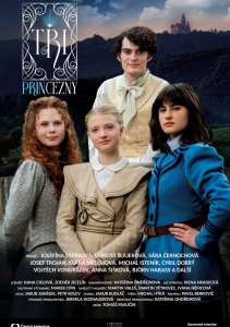 Три принцессы