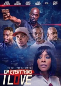 О том, что я люблю