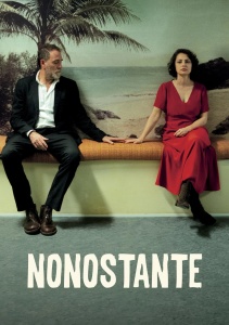 Родственные души