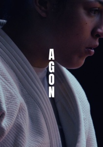 Агон