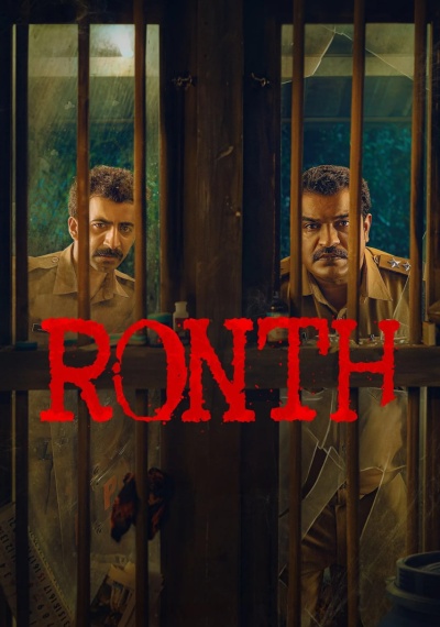 Фильмы онлайн