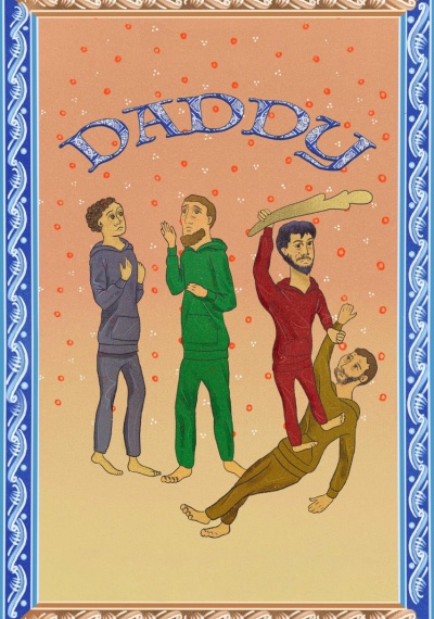 Фильмы онлайн