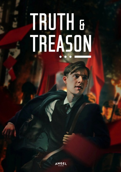 Фильмы онлайн