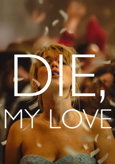 Фильмы онлайн