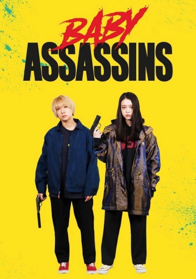 Фильмы онлайн