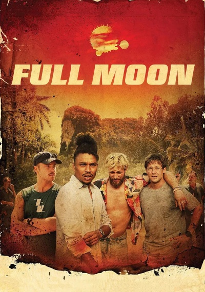 Фильмы онлайн