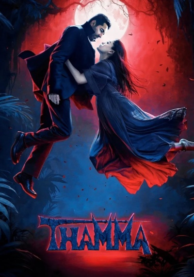 Фильмы онлайн