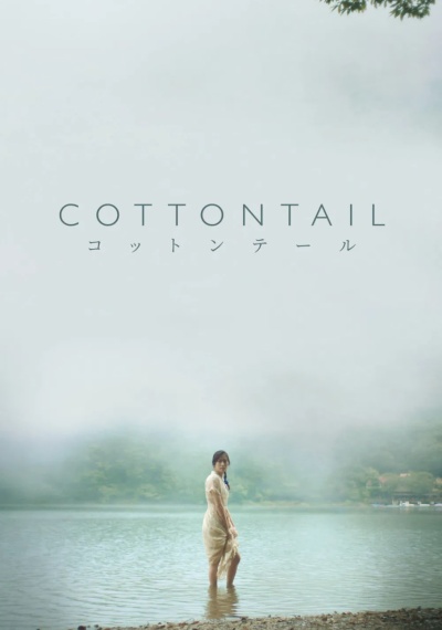 Фильмы онлайн