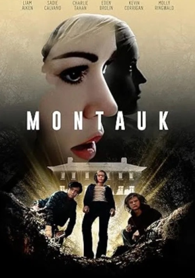 Фильмы онлайн