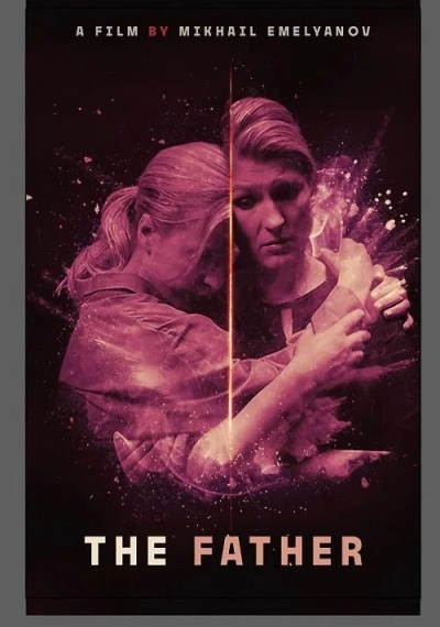 Фильмы онлайн