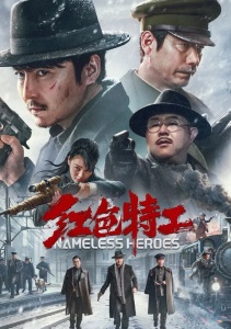 Я в порядке, мы в порядке