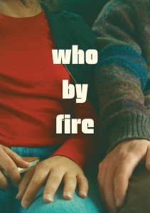 Кто у огня