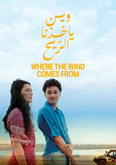 Фильмы онлайн