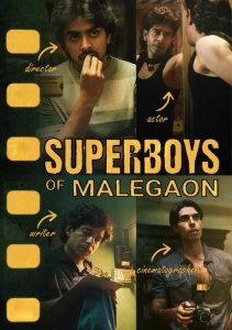 Удивительные парни из Малегаона