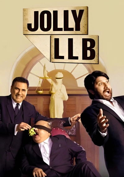 Фильмы онлайн