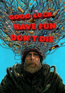 Удачи, веселья, не сдохни