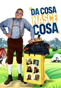 Одно за другим