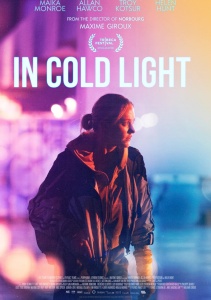 В холодном свете