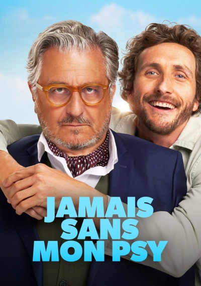 Фильмы онлайн