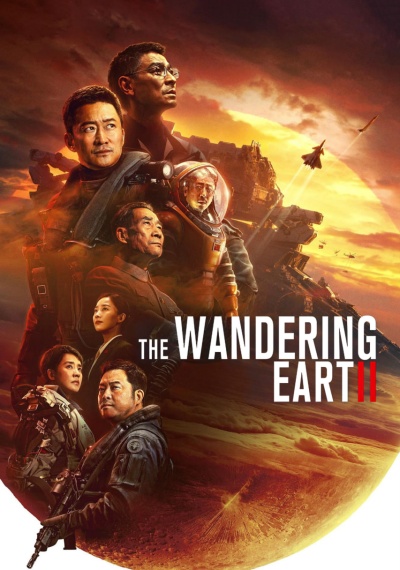 Фильмы онлайн