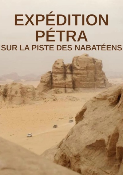 Фильмы онлайн