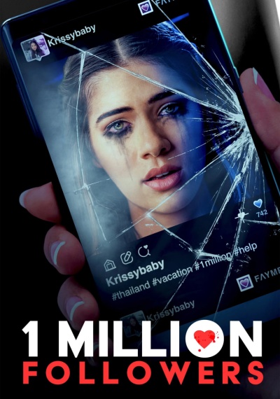 Фильмы онлайн