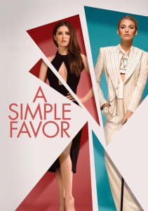 Простая просьба