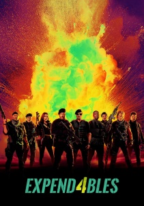 Неудержимые 4