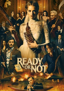 Я иду искать