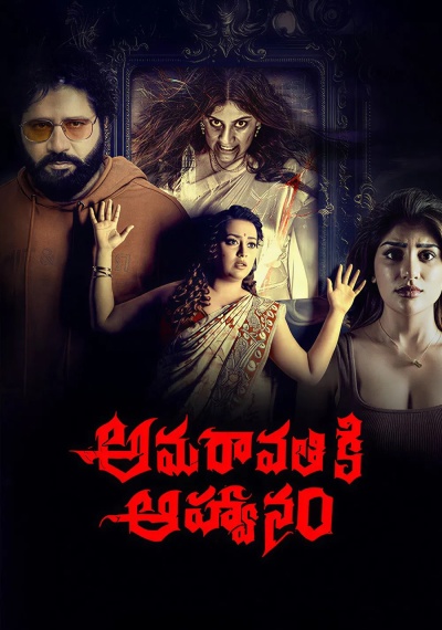 Фильмы онлайн