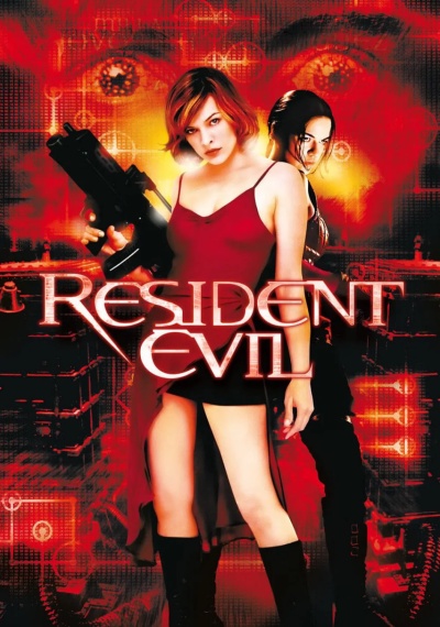 Фильмы онлайн