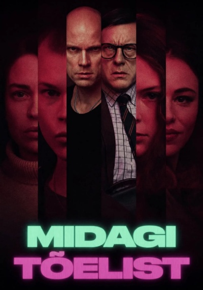Фильмы онлайн