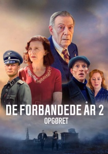 Эти чертовы годы 2