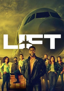 Воздушное ограбление