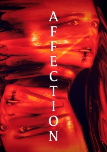 Привязанность
