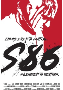 Эс-86
