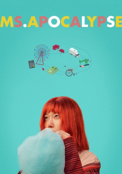Фильмы онлайн